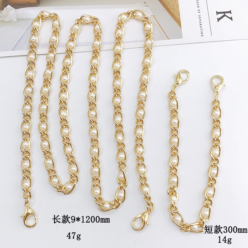 Yilian's new pearl chain DIY phone case accessories, student water cup hanging chain, women's bag shoulder strap diagonal cross