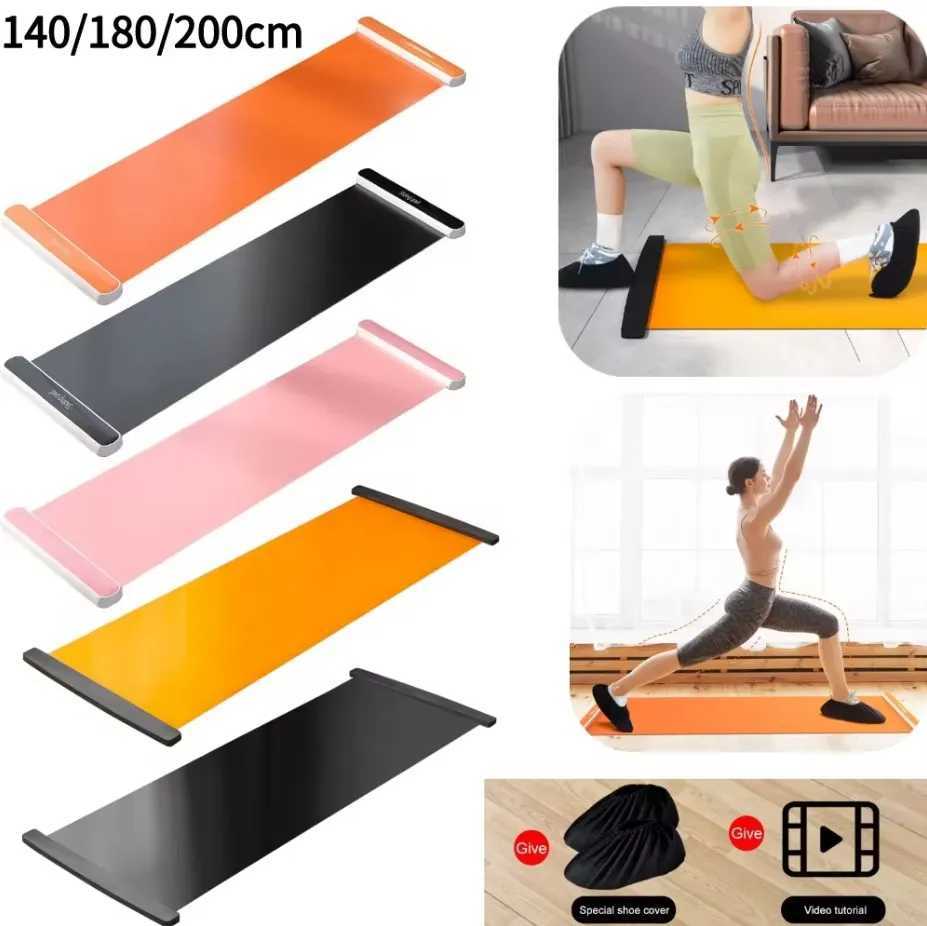 140/180/200cm yoga slide exercise mat Glide Pilates slide training board mat for ice hockey roller slide leg exercise W240906