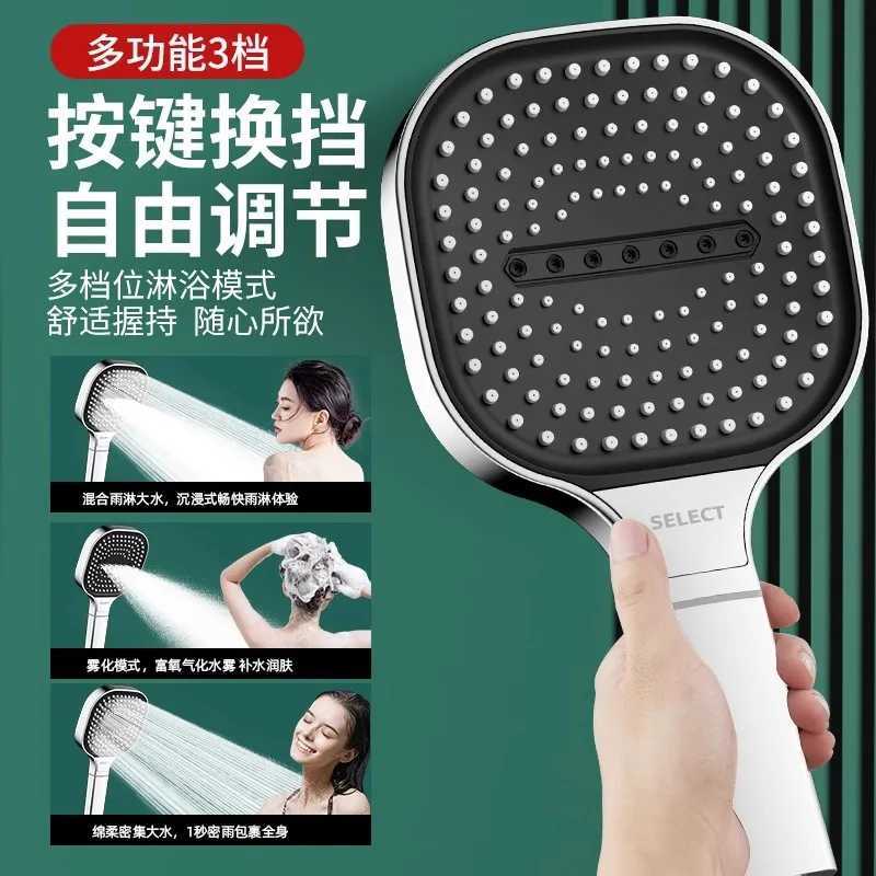 New 13CM Big Panel High-pressure Shower Head 3 Modes Large Flow Spray Filter Rain Shower Faucet Hose Bathroom Accessories SetXJ240906