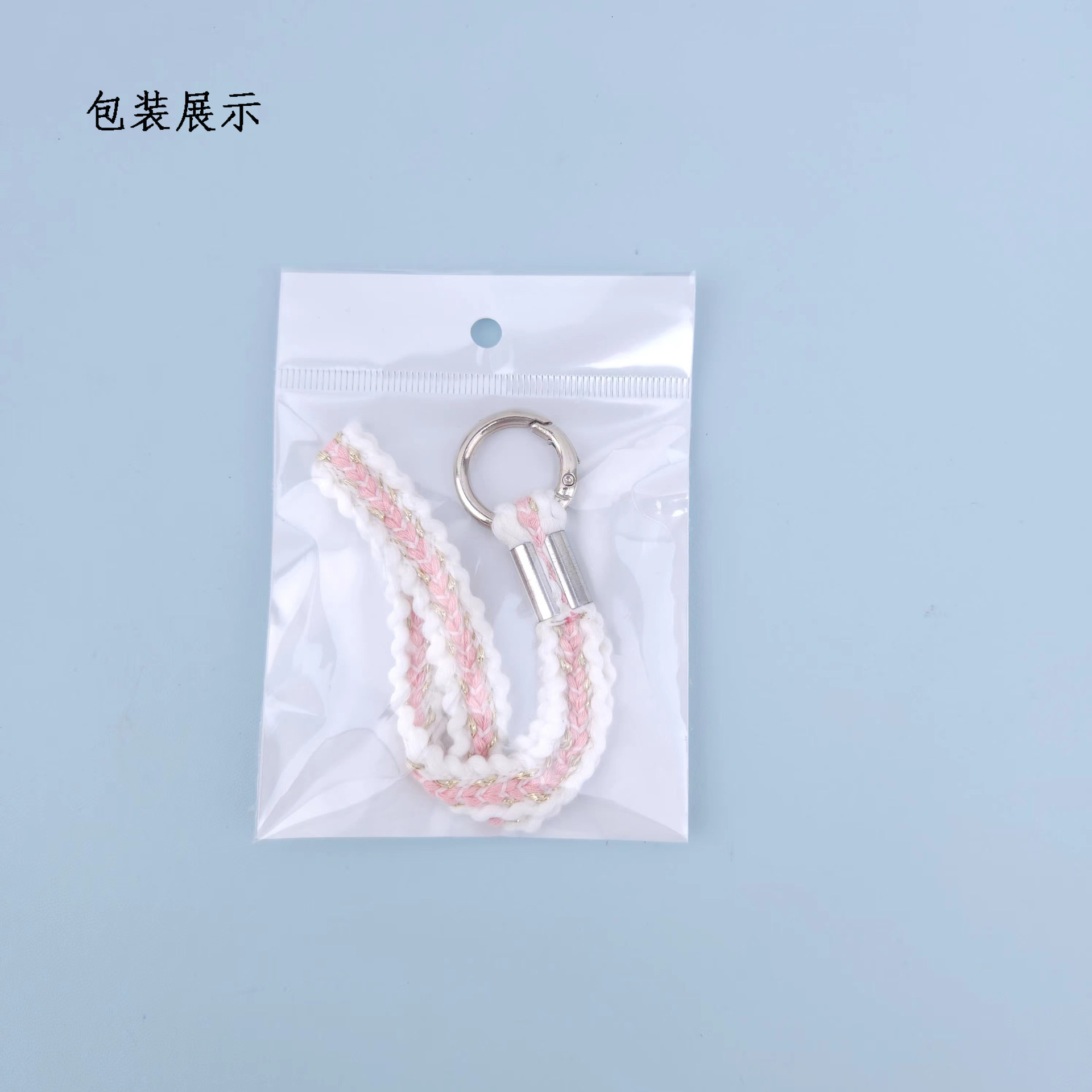 Yilian's new Xiaoxiangfeng series keychain pendant, phone case hanging rope, loss and anti fall short wrist strap gift