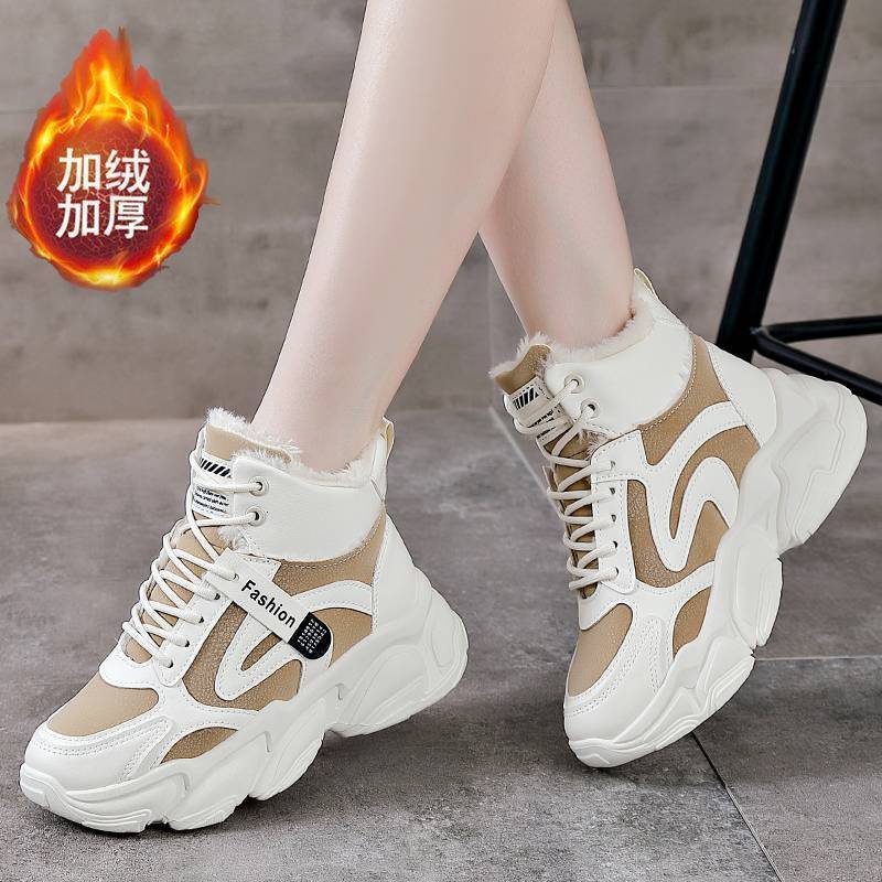 Designer Fashion Couple 2024 Autumn Retro Workwear Casual Martin Boots