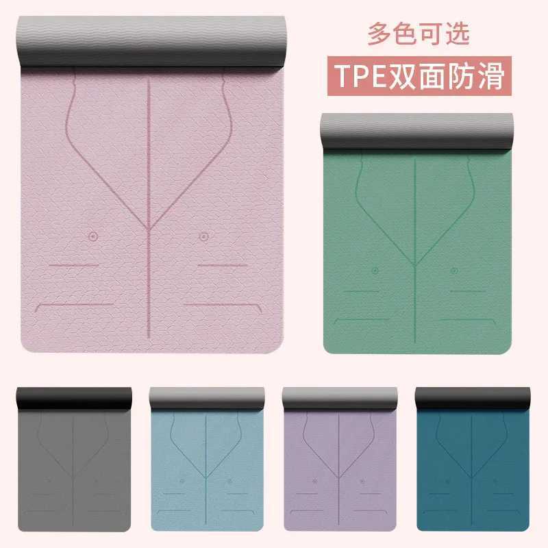 Zen Rhyme 6mm thick TPE anti slip and odorless professional fitness gym fitness exercise yoga mat suitable for beginners W240906