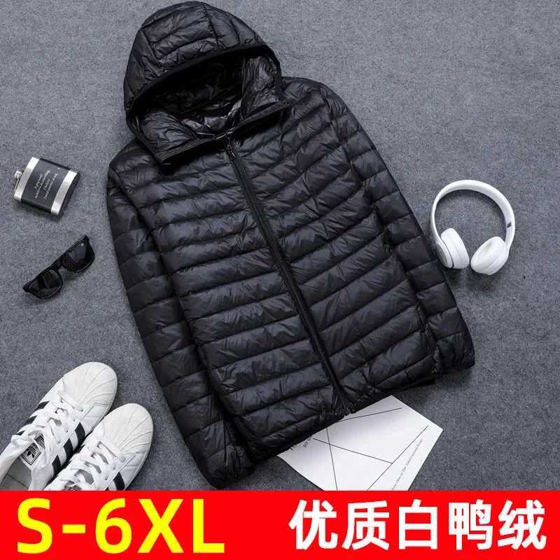 Duck down jacket mens hoodie short loose ultra light hoodie white duck down jacket warm duck down jacket hoodie wholesale W240906