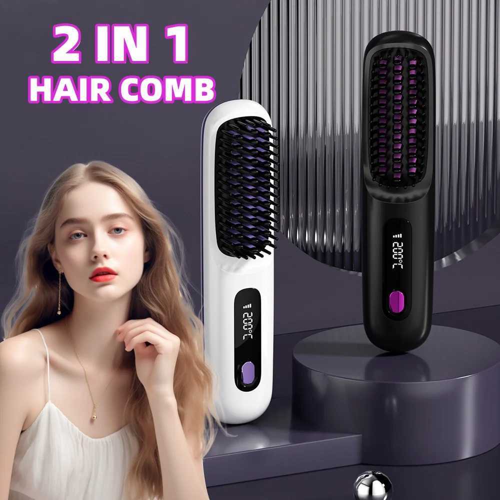 2 In 1 Straight Hair Comb Wireless Hair Straightener Brush Hair Fast Heating Portable Hot Curler USB ChargingXJ241016