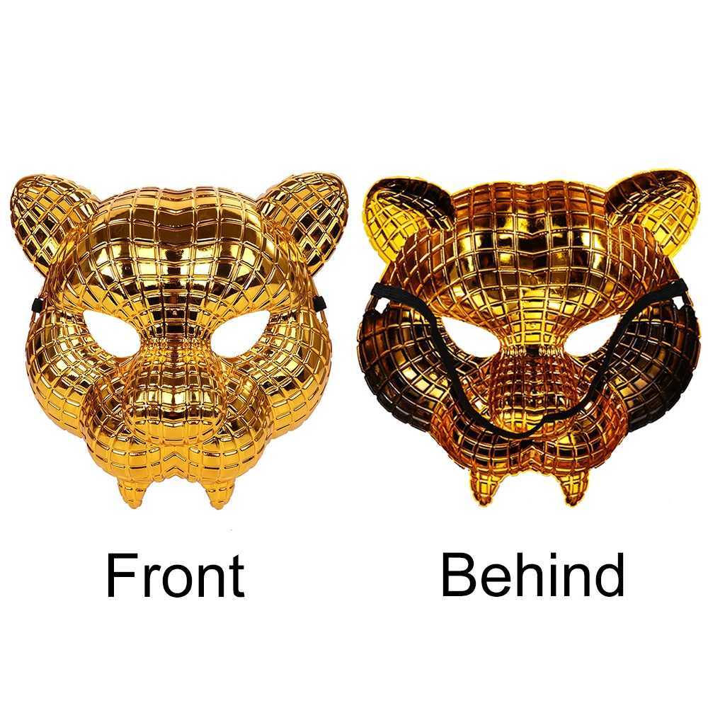 Halloween Golden Leopard Mask Adult Party Props Mask VIP Customer Guest Boss Lion Tiger Mask Halloween Animal Cosplay Costume M240906