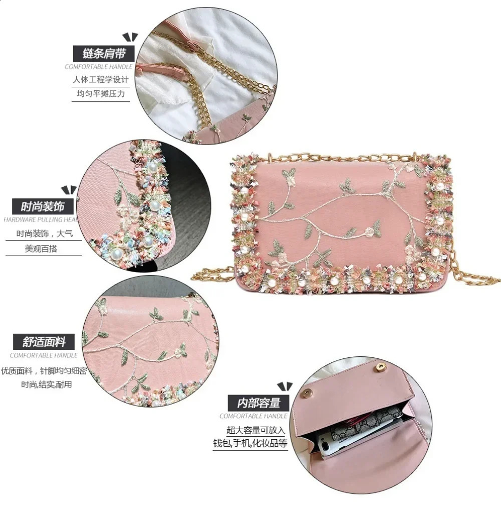 Fashion Womens Flower Printed Mini Chain Bag Shoulder Bag Handbag Wallet Handbag 240904