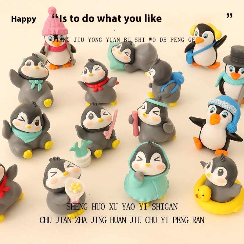 Cartoon Character Mini Penguin & Baby House Combo Blind Bag - Unique Small Scale Garden Decoration for Boys and Girls