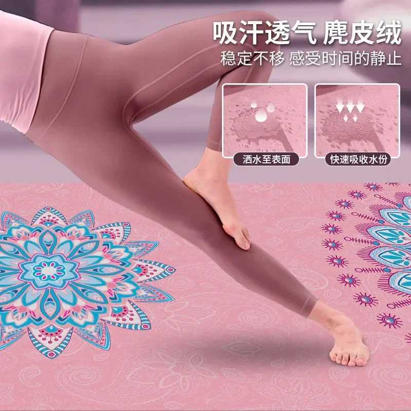 183 * 68 * 0.15cm folding portable thick suede yoga mat with printed sound absorption and extended anti slip pad W240906