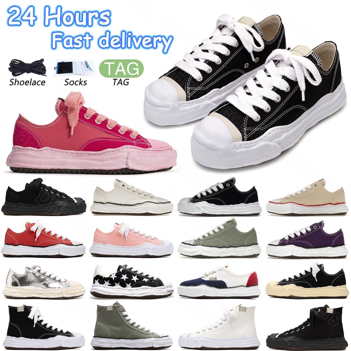 Designer Mmys Shoe Maison Sneakers miharas Yasuhiro Low Canvas Dissolving Shoes Green Black White thick soled Men Women Casual Sports board shoes