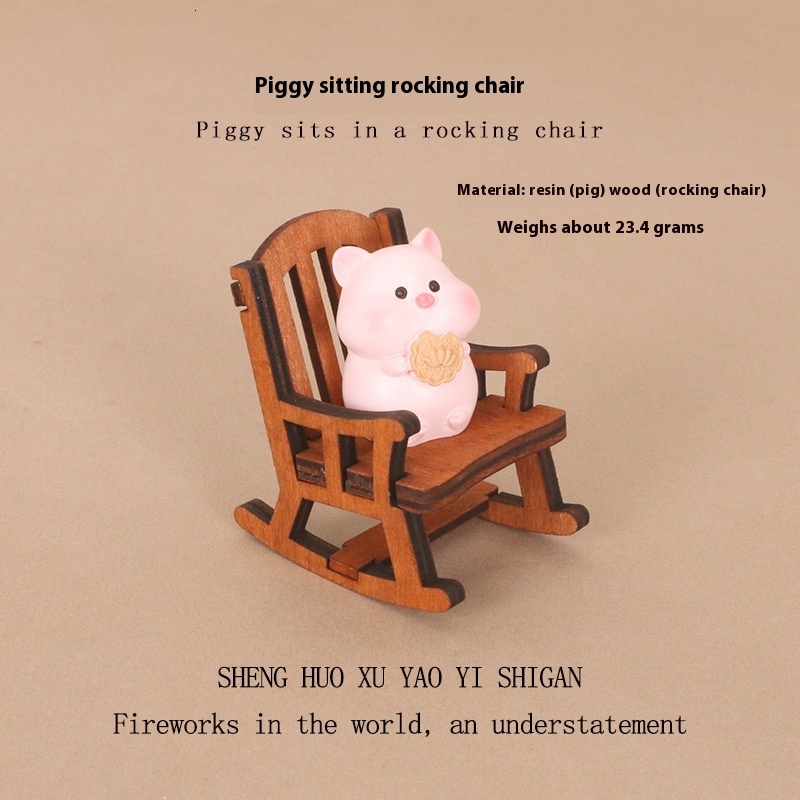DIY Friendly Mini Pig Rocking Chair in Resin - Perfect Micro Landscape Accessory
