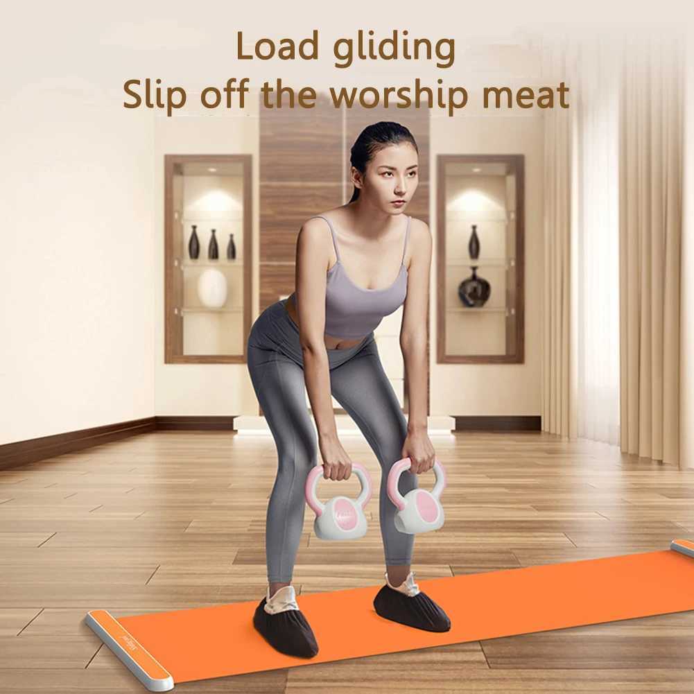 Yoga slide mat indoor sports fitness glue Pilates leg core training board mat ice hockey roller slide leg exercise 200cm W240906
