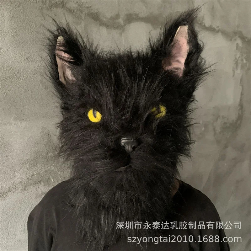 Black cat mask and hair Halloween costume party animal head rubber latex facial 240906