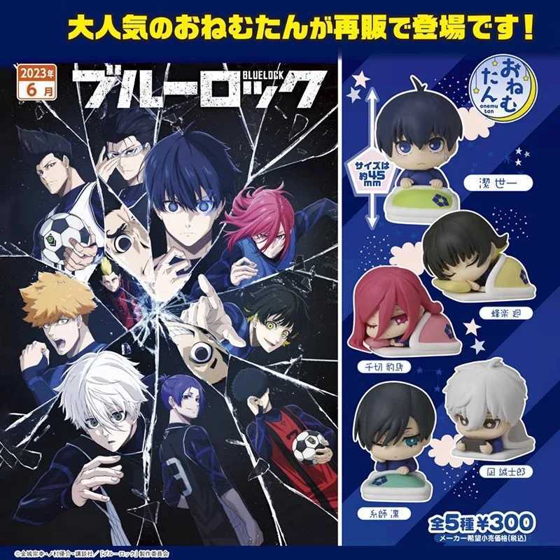 Anime Blue Lock Sleep Gashapon Figures Nagi Seishiro Isagi Yoichi Action Figure Halloween Decoration Pvc Model Xmas GiftXJ240905