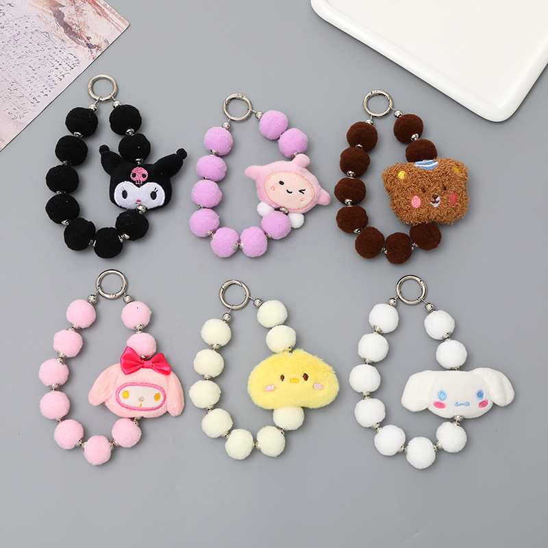 Yilian new Kulomi plush bead pendant cartoon case keychain anti drop phone chain hanging decoration