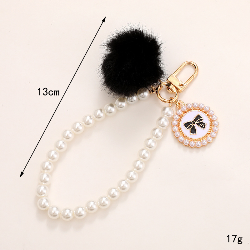 Xiaoxiangfeng Keychain Plush Ball Bag Pendant DIY Glass Bead Phone Case Hanging Pearl Chain