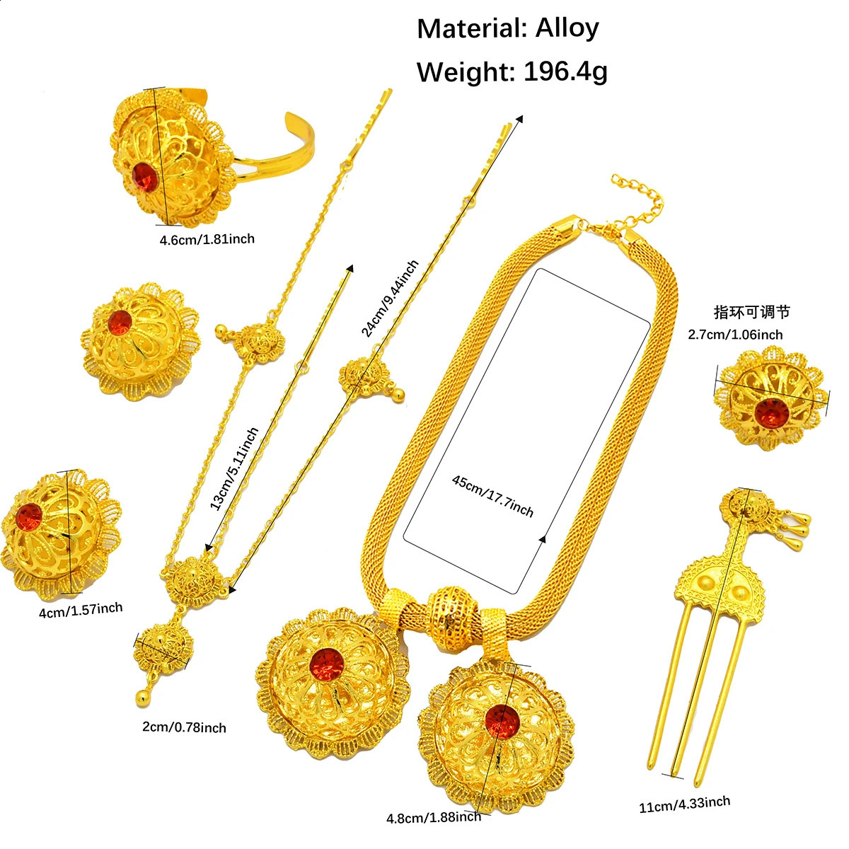Ethiopian Wedding 24k Gold Color 6pcs Jewelry Sets For Women Dubai Flower Shape Nigerian Necklace Jewellery Set Gift 240826