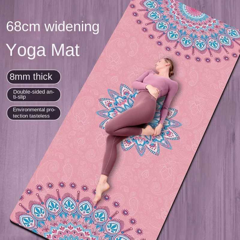 183 * 68 * 0.15cm folding portable thick suede yoga mat with printed sound absorption and extended anti slip pad W240906