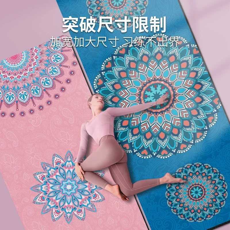 183 * 68 * 0.15cm folding portable thick suede yoga mat with printed sound absorption and extended anti slip pad W240906