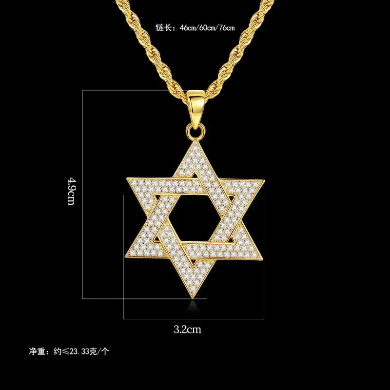 Hip hop mens gold gold-plated jewelry micro spread ice out Cz stone star David pendant hexagonal Israeli Jewish necklace 240906