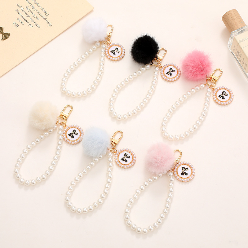 Xiaoxiangfeng Keychain Plush Ball Bag Pendant DIY Glass Bead Phone Case Hanging Pearl Chain