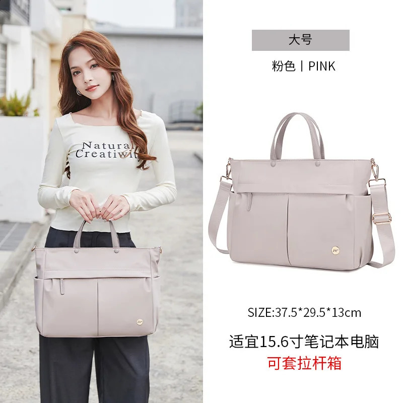15.6-inch large capacity computer bag for women handbag one shoulder cross body business briefcase 240903