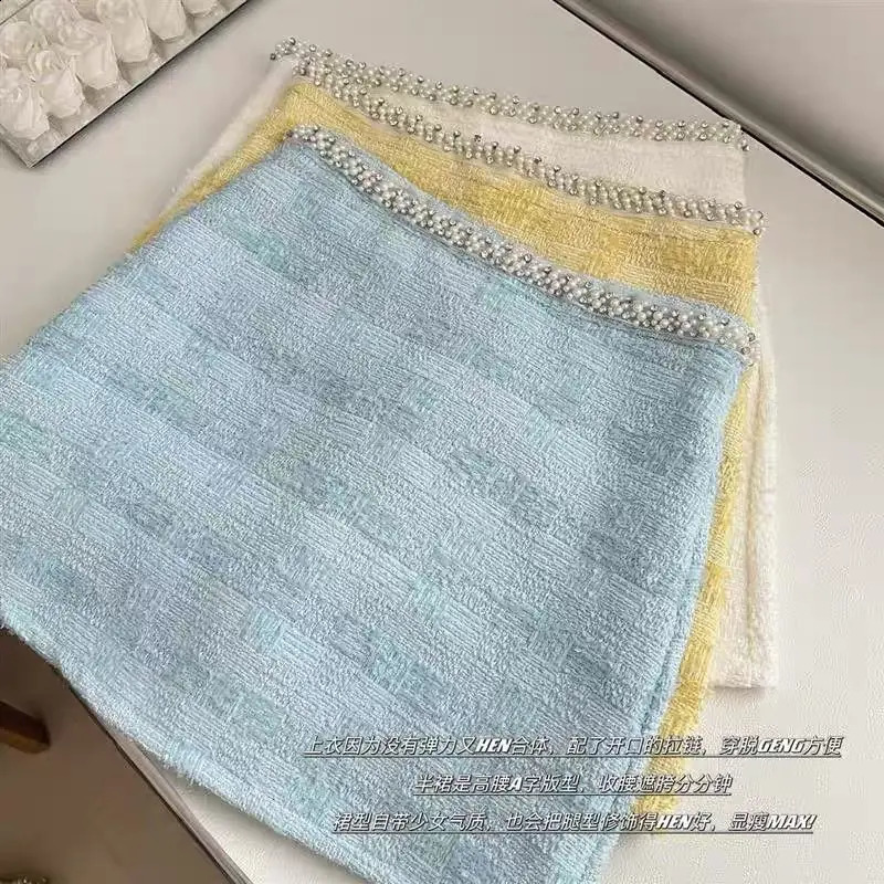 Small Fragrance Tweed Suit Summer Sexy Halter Camisole Slim A- Line Mini Skirt Beading Party Two-Piece Set J521 240906