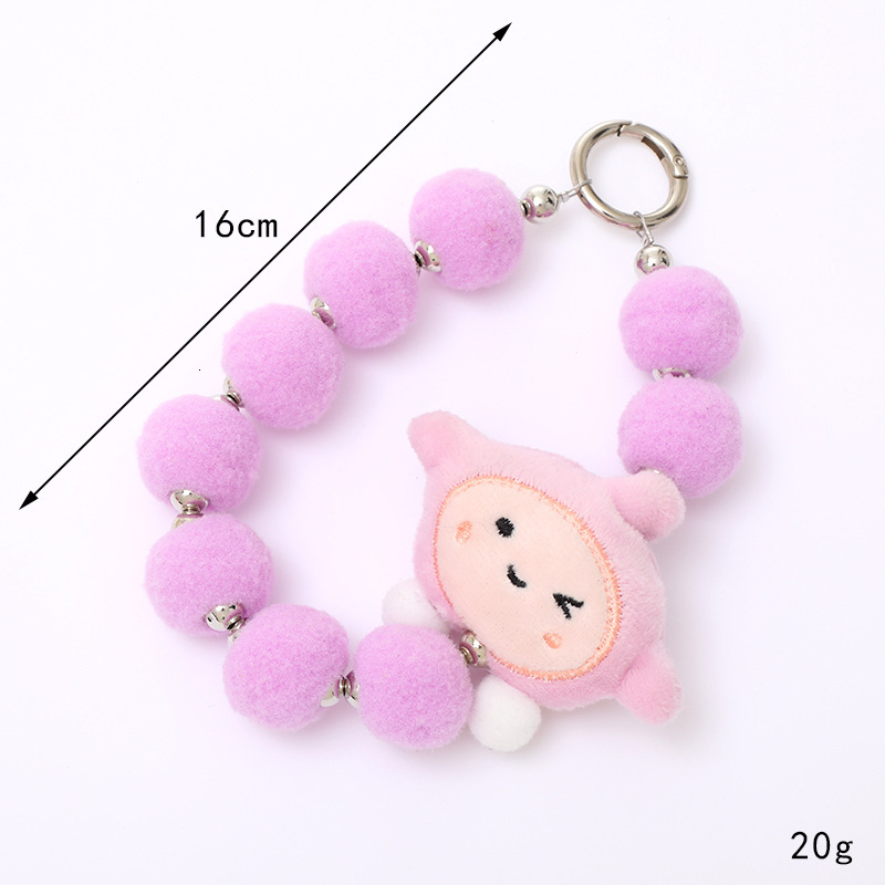 Yilian new Kulomi plush bead pendant cartoon case keychain anti drop phone chain hanging decoration