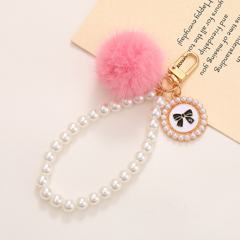 Xiaoxiangfeng Keychain Plush Ball Bag Pendant DIY Glass Bead Phone Case Hanging Pearl Chain
