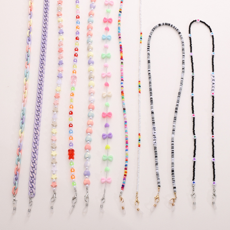 Yi Love Fashion Glasses Accessories High end Pearl Creative Mask Chain Neck slip and Anti loss Sunglasses Hanging Rope for Women