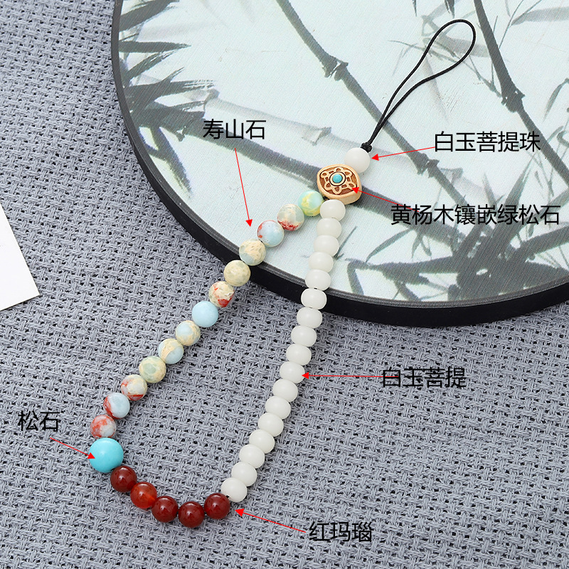 Chinese style short lanyard Bodhi bead chain natural stone mobile phone CCD camera pendant