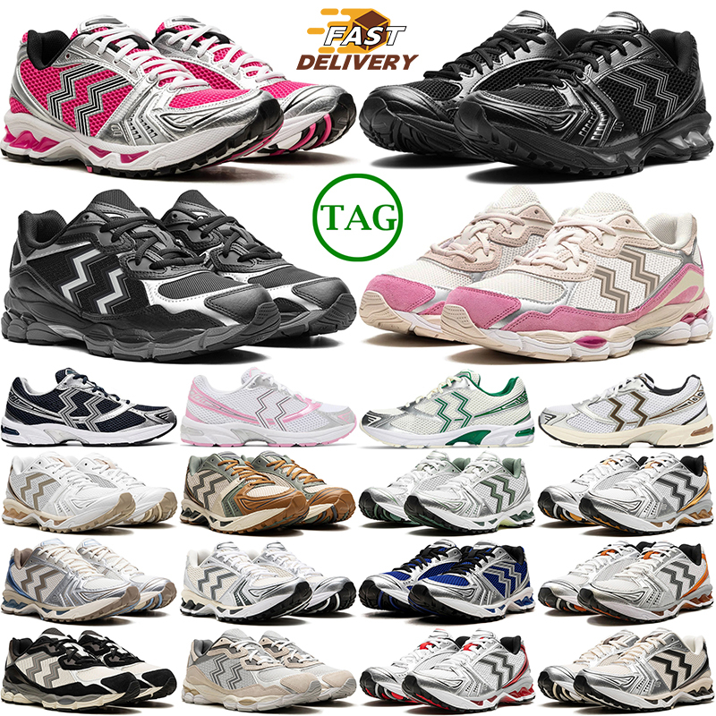 free shipping men women running shoes designer sneakers lightweight Graphite Grey Black Oatmeal Beige Pink Oyster Green Blue white unisex sports trainers