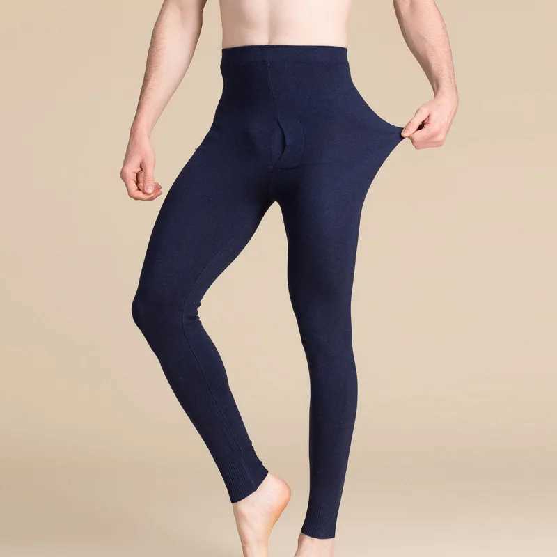 Mens silk and cashmere pants cashmere long legs thick mens pantyhose winter mens hot pants W240903