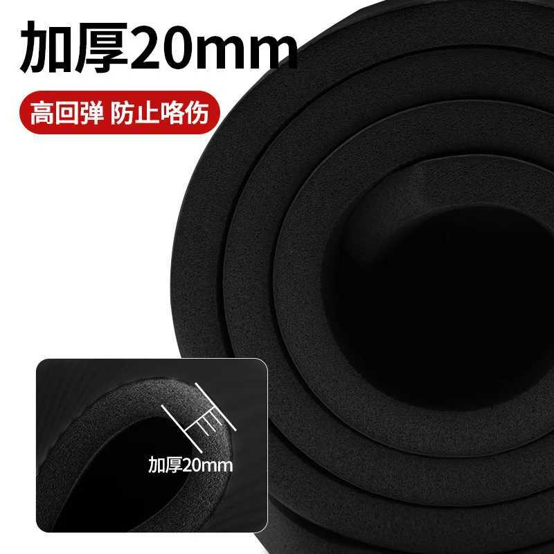 Mens fitness mat beginner yoga mat thickness width length anti slip exercise yoga 200 * 90 10mm W240906