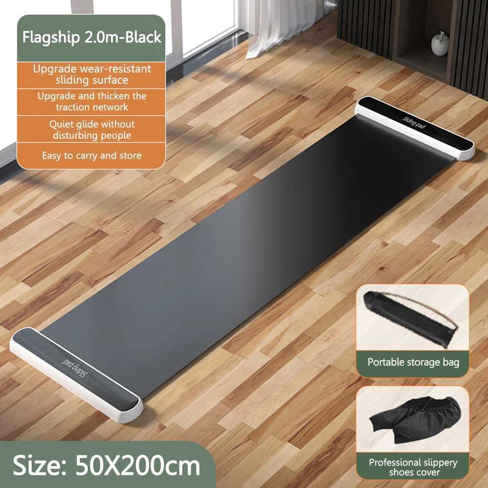 Yoga slide mat indoor sports fitness glue Pilates leg core training board mat ice hockey roller slide leg exercise 200cm W240906