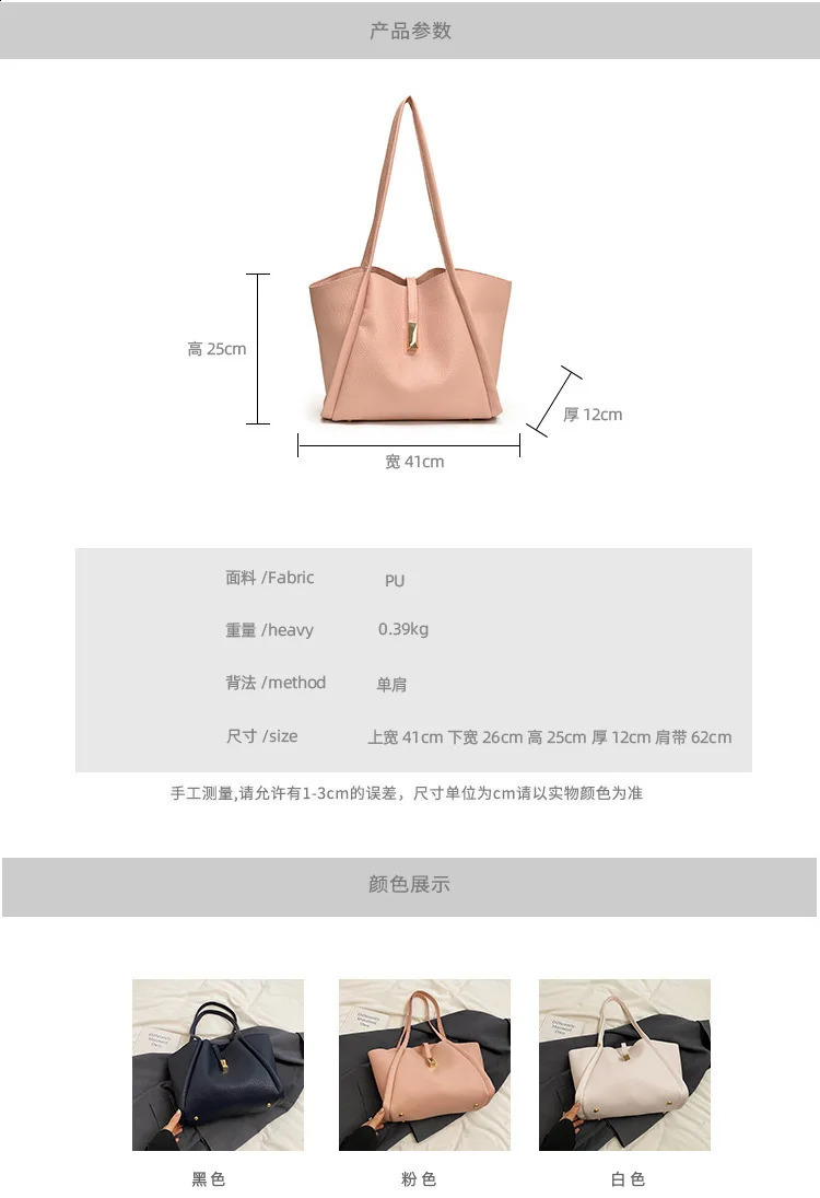 Big Backpack Womens Bag Summer Style Versatile Casual Shoulder Bag Large Capacity Submit Handbag 240907