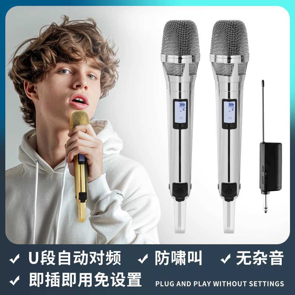 Microphones WARADIGM-SKM9000 KK205 wireless microphone two U-bands each FM home sound card outdoor speaker karaoke stage J240830