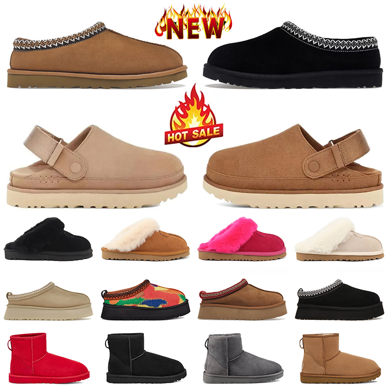 Luxury Designer australia Tasman Slippers Tazz Slipper woman Goldenstar Clog Shoes Women Mens Platform Ultra Mini Boots Loafers Winter Snow Booties Fur Slides