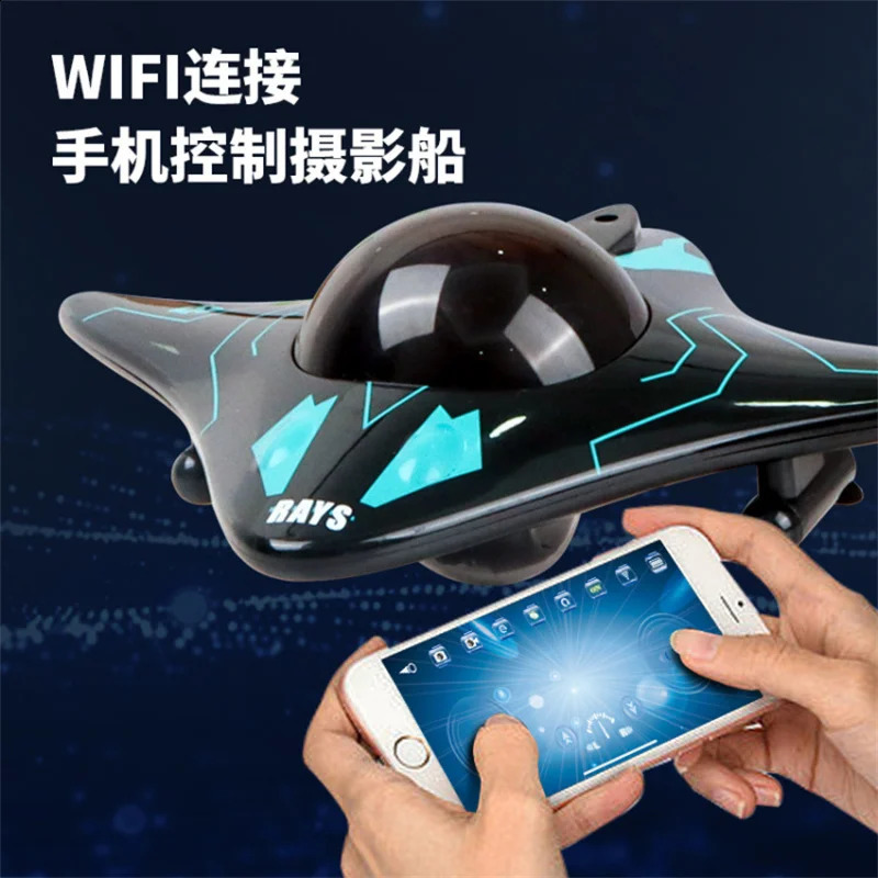 WIFI RC Submarine Underwater Camera Visible HD Video Diving Vessel Speedboat Ray-style Drone RC Boat Toys 240905