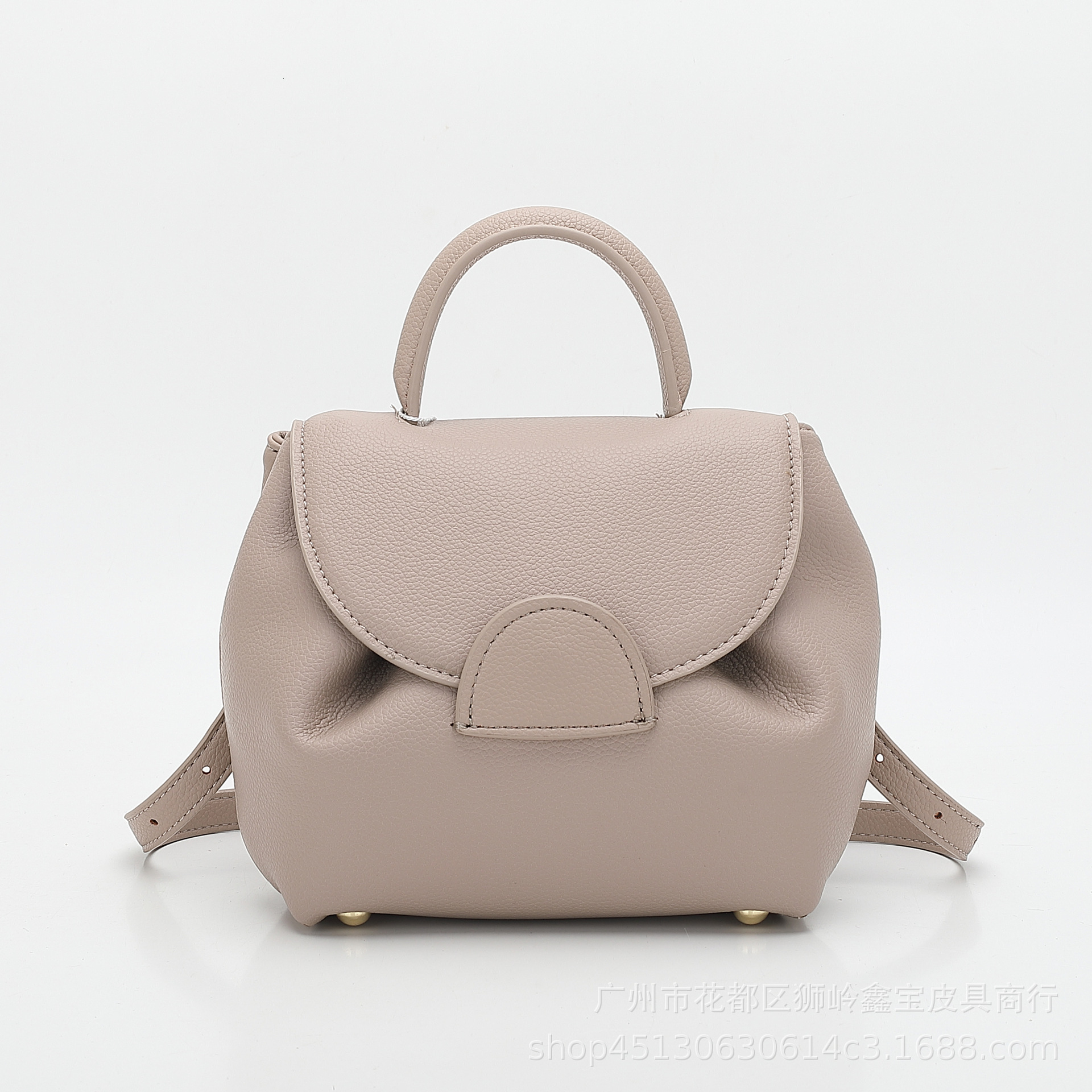 French Niche Design Handbag With Lychee Pattern Contrasting Color Pig One Shoulder Crossbody Smiley Face Bag, Small Size