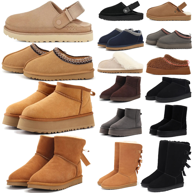 Free Shipping tazz slippers tasman australia designer boots womens platform slides sandals winter snow warm shoes classic mini ankle black pink Bowtie sandal