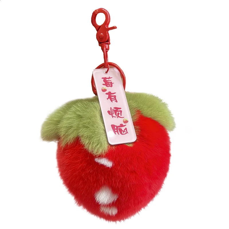 Plush ball real Rex rabbit fur keychain cute cream strawberry soft toy womens handbag pendant car key ring jewelry ring girl gift 240909