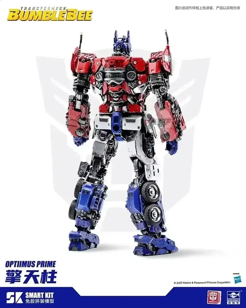 Transformations Trumpeter Optimus Prima Bumblebes Movie Series Figure Kit Assembly Toy Anime Action Figures Kids Birthday Gift 240902