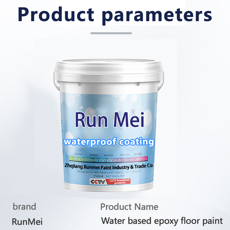 Exterior Waterproofing Coating for Roofs Outdoor Leakage Bathroom Walls Polyurethane Fishpond Self-Painting Waterproofing Coating 20 KG factory direct