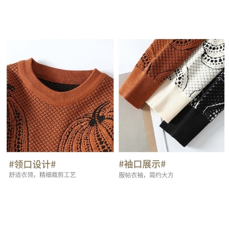2024 Autumn Winter Warm Pumpkin Print Sweater Men Fashion Casual Loose Knitted Pullovers High End Mens Christmas Sweaters 240923