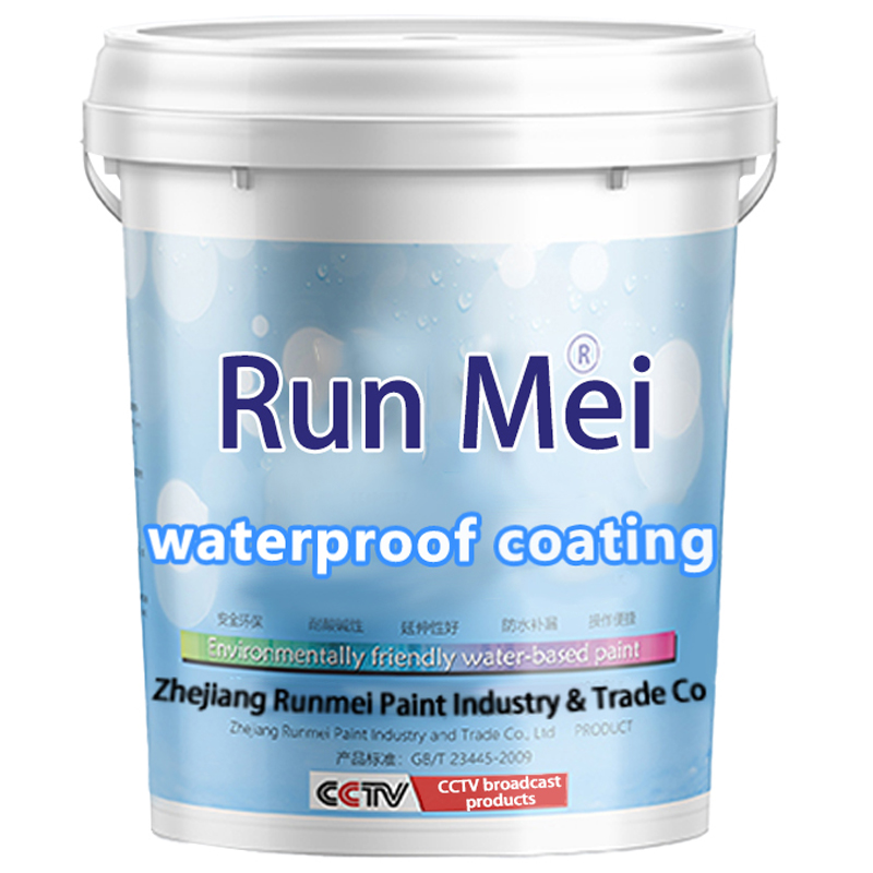 Exterior Waterproofing Coating for Roofs Outdoor Leakage Bathroom Walls Polyurethane Fishpond Self-Painting Waterproofing Coating 20 KG factory direct