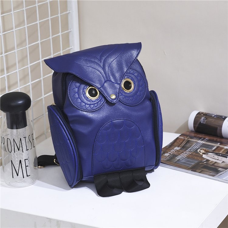 Owl Enchantress Flap Backpack Fashionable PU Leather Daypack with Quirky Shape - Perfect for Halloween Night & Cosplay Parties dh910320090