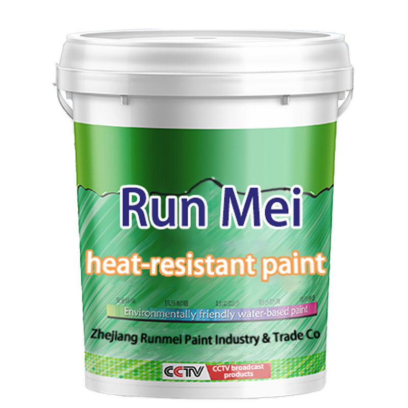 Roof Insulation Coating Cement Paint Roof Cooling Sunscreen Coating Reflective Heat Tin Waterproofing Paint 20 kg factory direct sales