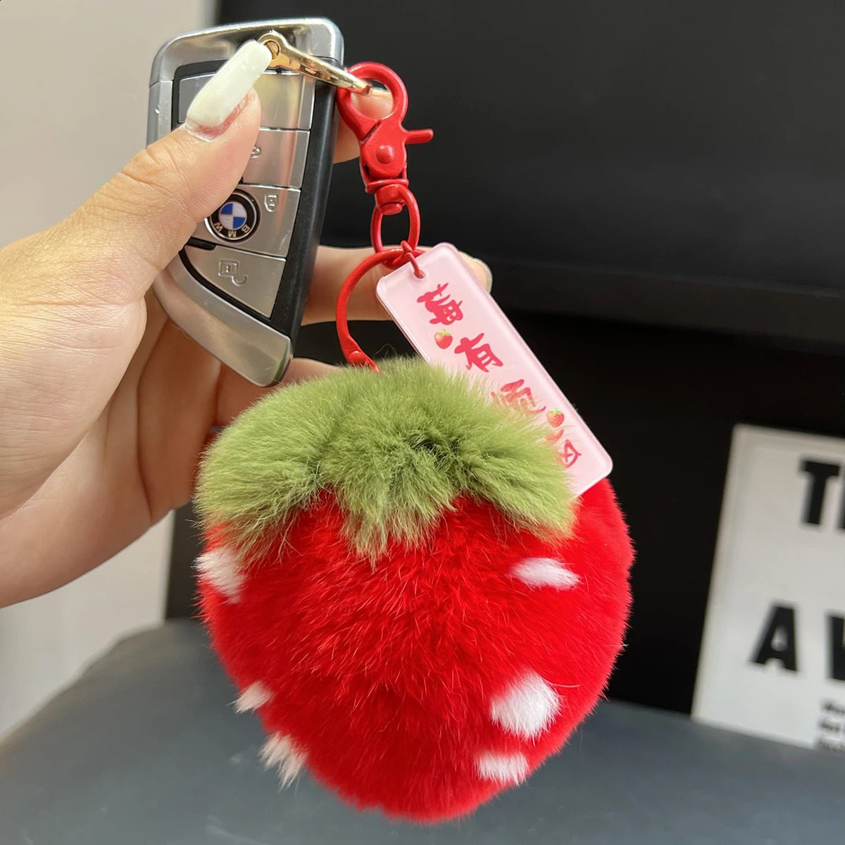 Plush ball real Rex rabbit fur keychain cute cream strawberry soft toy womens handbag pendant car key ring jewelry ring girl gift 240909