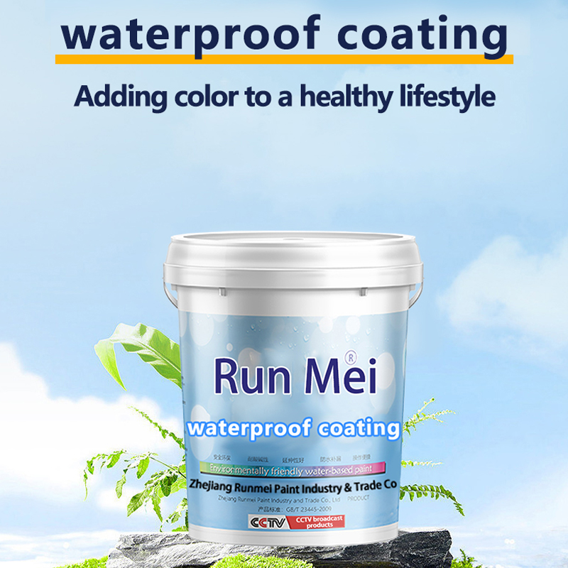 Exterior Waterproofing Coating for Roofs Outdoor Leakage Bathroom Walls Polyurethane Fishpond Self-Painting Waterproofing Coating 20 KG factory direct