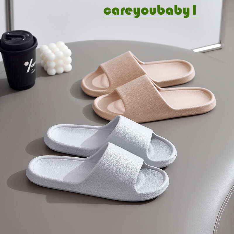 Home Slippers Summer Sandals Wear-Resistant Mute Male Slipper Men And Women House Shoes Tasteless Anti-Slip EVA Material Man 665